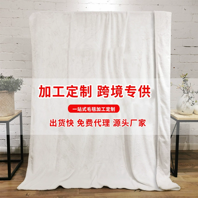 Трансграничная Внешняя торговля DIY праздничный подарок фланелевое одеяло с цифровой печатью детское одеяло вес 230 квадратных грамм