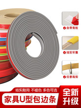 ľ��U�͎��z��ճTPEܛ��߅�l����噻����߅�l�Ҿ����b�߅�l