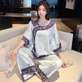 冰雪丝国风中袖九分裤圆领套头夏季新中式老钱风家居服