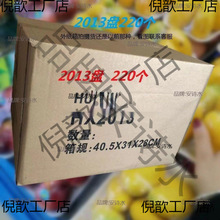 �߹�����b��ĭ20�����һ�������r���3ˮ���бP