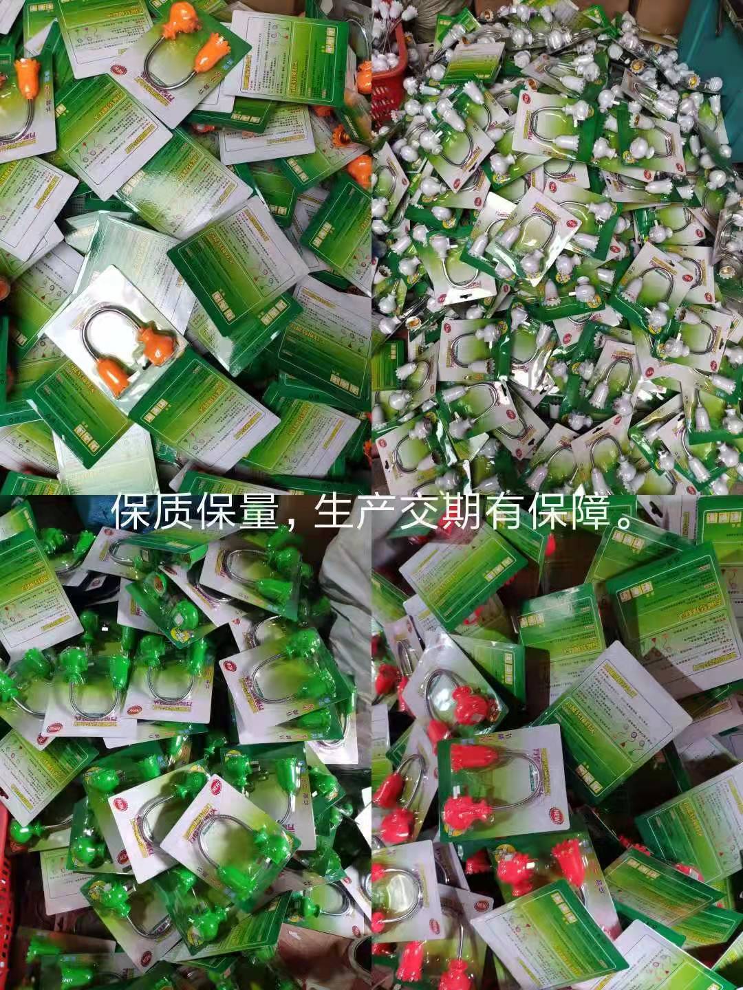 微信图片_20220329121012