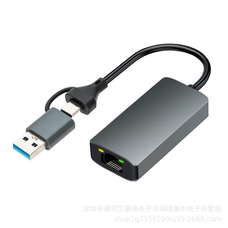 USB Gigabit Network Card USB3.0 to RJ45 External Ethernet Type C Wired Network Cable Converter USB Gigabit Network Card USB3.0 to RJ45 External Ethernet Type C Wired Network Cable Converter