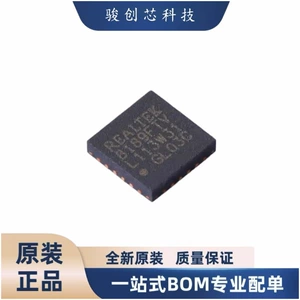 Brand new genuine electronic component RTL8189FTV-VC-CG integrated circuit, QFN-24 package, inquire before purchasing