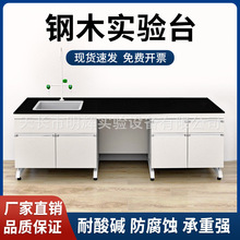 ����ҹ���̨ȫ����뻯�̨�ľ����̨ԇ�x��ˮ��̨�����|����