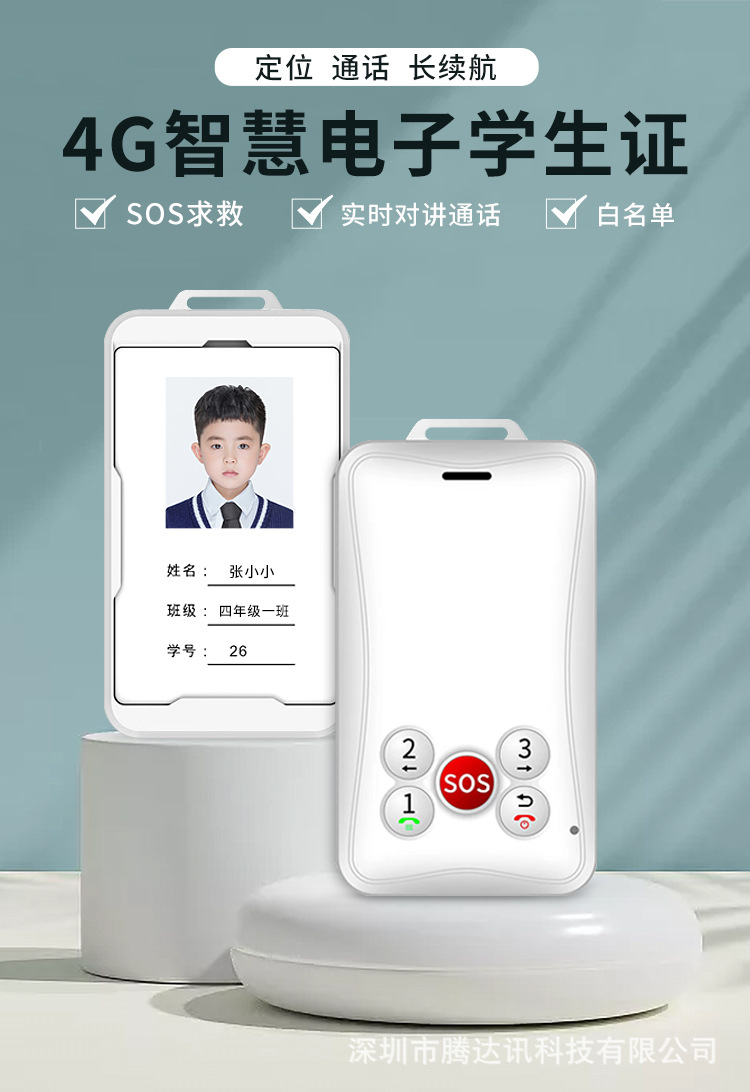 详情_02.jpg
