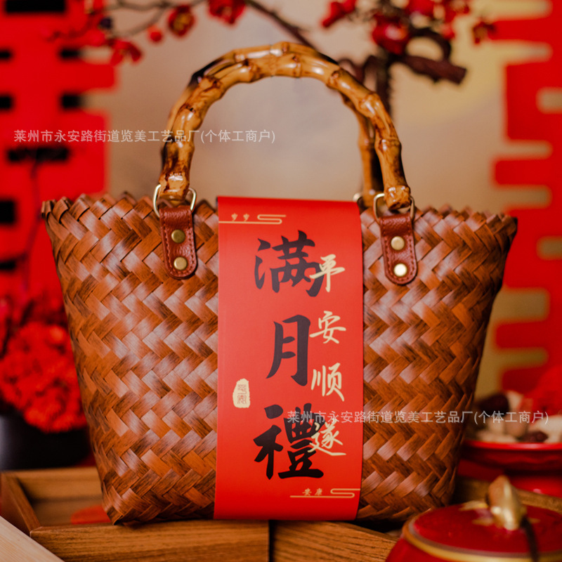 新しい中国風の結婚式の包装、ギフトバッグ、新築祝い、満月、中秋節のギフトボックス、結婚式のバスケット|undefined