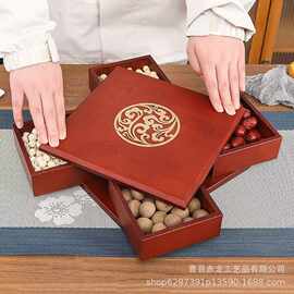 木质可旋转干果盒客厅机关小吃盒多格茶叶瓜子花生收纳盒坚果盒