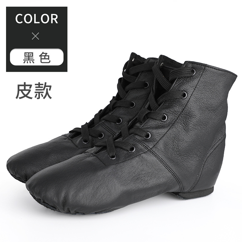 Botas de Jazz de lona para niños adultos de alta calidad zapatos de baile de fondo suave nuevos zapatos de práctica zapatos de ballet de baile moderno para mujer