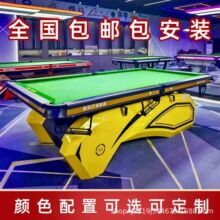 ��ʽ���ޱ��ڰ�̨������׼�����ü��ó�����䓎���d��ِ����̨