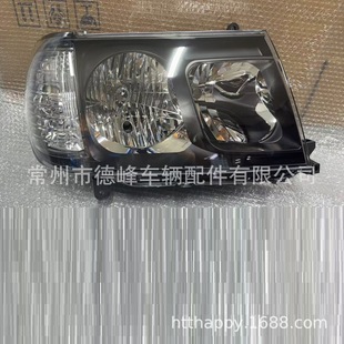 �m����S��ꑵ�Ѳ��ŞFJ100'2005-2006��ǰ�՟���ɫ