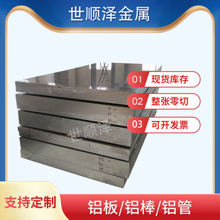 �X�Ͻ�����6063�X����и��к��X��������������܇ģ���X��F؛