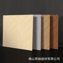 �~��ľ�y�ɴu��͹600X600�l���gԡ�ҏN���̨�͹�ģ�����ޠ��شu