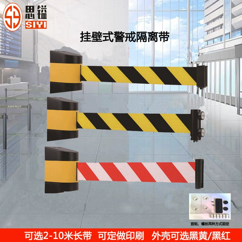Магнитный изоляционный ремень с отверстием для канала, настенная предупреждающая линия 10m выдвижной ремень, настенный изоляционный ремень, черный и желтый предупреждающий ремень