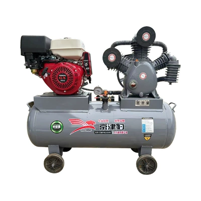 Hava kompressorları — Gasoline Air Compressor Air Pump Air