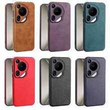 适用华为70PRO手机壳三星S24U保护套P80pro手机贴皮壳围边贴皮