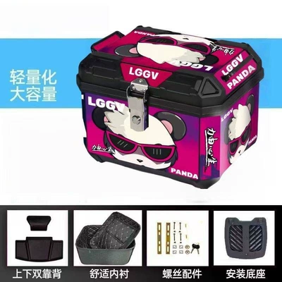 Motorcycle trunk | box, specifically designed for Ninebot scooters, also - 48l-alloy-lock-feng-xiong-hua-ji-rose-red-top-tier-model-inner-lining-backrest-shock-absorbing-base-installation-accessory-kit
