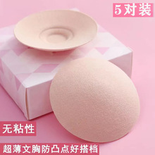 �o�z�؉|��ƬŮ��|��͹�c���N��©�c���^��|���d��������|Ƭ