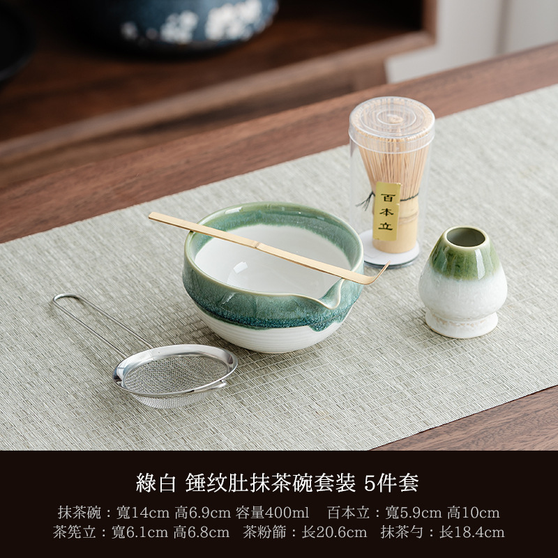 日本和风抹茶碗打抹茶工具点茶碗抹茶杯搅拌器茶筅器具套装礼盒装|undefined