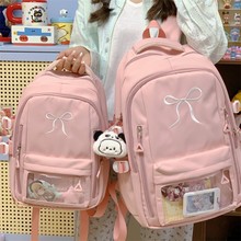 insLֵϵٴŮСС̽Yp