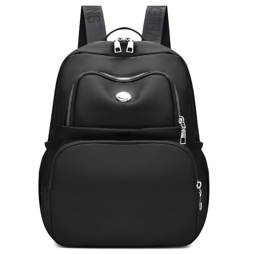 Backpack Double Shoulder Bag Women's Casual Large Capacity Simple Fashion Travel Oxford Cloth Bag Women's Dropshipping