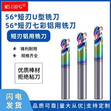 3ж㊵UͲXõuֱӲ|ϽCNCؼĵ㊴