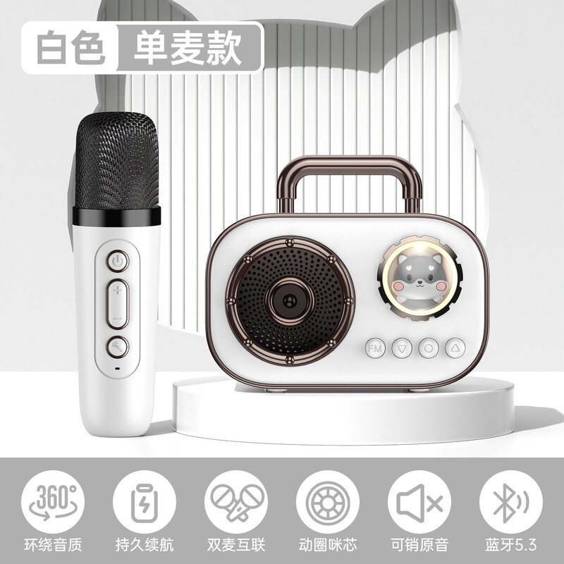 宇宙室ダブルマイクk歌bluetoothスピーカーHIFI音質ダブルk歌ミニ音響家庭用サブウーファ|undefined