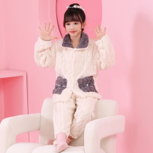 儿童睡衣三层夹棉珊瑚绒加绒加厚冬款女孩2023新款女童冬季家居服