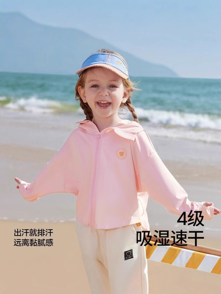 Children's sun protection cream