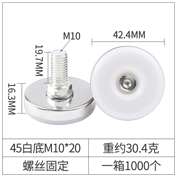 45 White background 10*20 long (stainless)