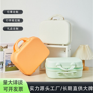 14�����ữ�y�乫˾�ռ{���ֶYС����������ƶ������﹝�նYƷ��