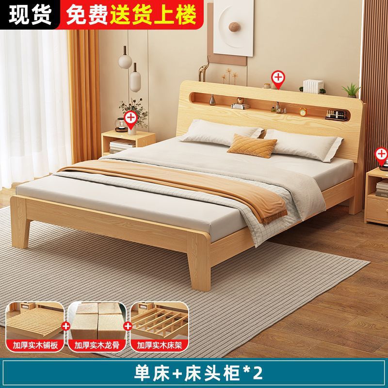 Fábrica directa moderna simple económica doméstica 1.2m marco de cama individual 1.5m cama doble 1.8m alquiler