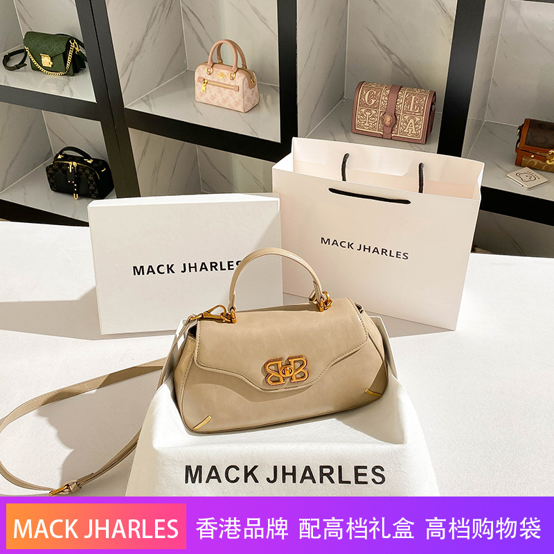 Una bolsa de silla de lujo ligera de nicho 2024 nueva bolsa de mano retro de alta calidad al por mayor