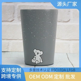 保温杯;其他杯子;保温壶/瓶