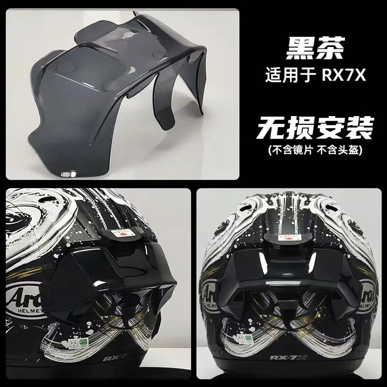 Rx7X Helmet Racing Modified Tail Wing, Suitable for Motorcycle Accessories, Factory Wholesale in Stock