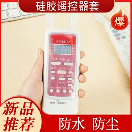 收纳架;衣物清洁护理;多用途清洁剂