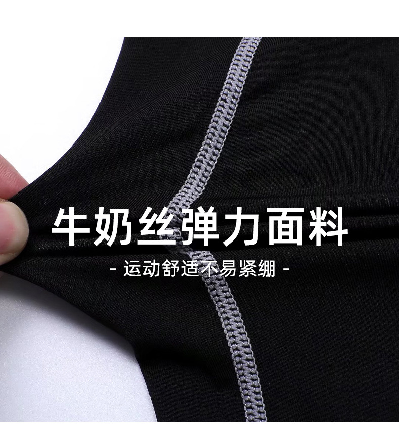 J01男款紧身衣_06.jpg