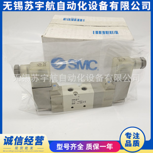 SMC늴��yVF3330K-5DZ1-01 VF3130K-5DZD1-02 VF5420-5GZ1-03