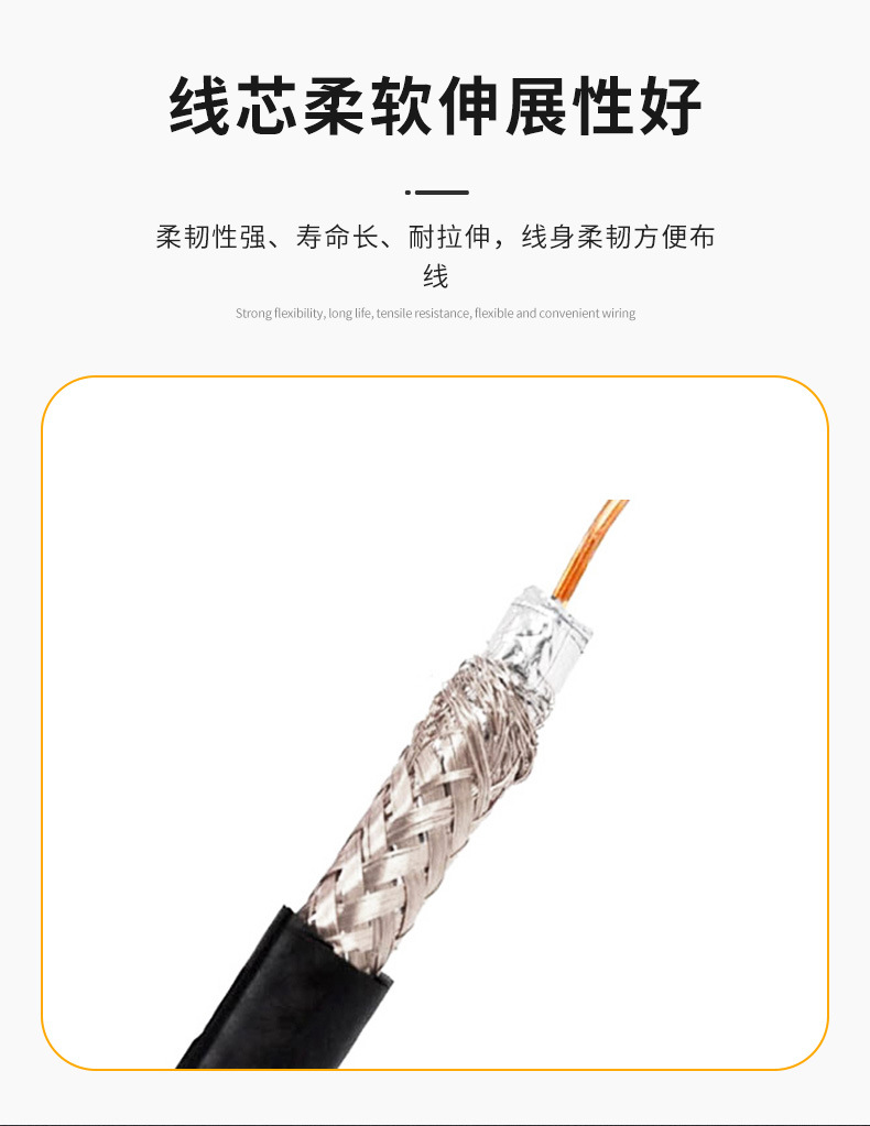 拓肯详情_09.jpg