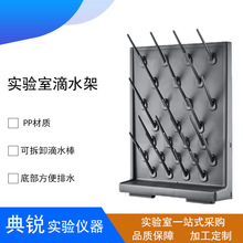 �S�rPP��ˮ�� 27��52����ҟ����ܞrˮ�� ������tԺԇ�������