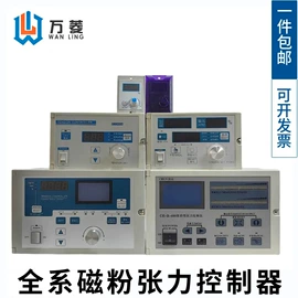 磁粉离合器;制动器;包装机械配件