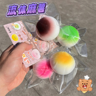 �羳���N���w��������ճճ�����؏��p����߰lй�≺����A��