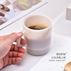 Household glass has a colorful water cup creative ceramic jade glass glass simple retro marker cup overlap cup