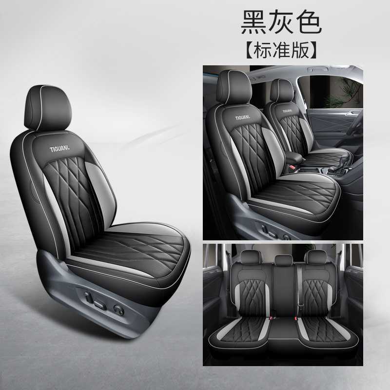 set 21-25 seat – Volkswagen Modelə uyğun (Original) oturacaq örtükləri - black-gray-standard-edition-note-car-model-year