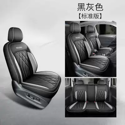Seat Cover Breathable Perforated Four – Modelə uyğun (Original) oturacaq örtükləri - black-gray-standard-edition-note-model-year