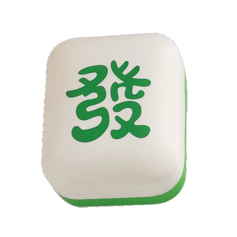 趣味网红PU麻将慢回弹创意休闲解压捏捏玩具发泄减压儿童捏捏乐件|undefined