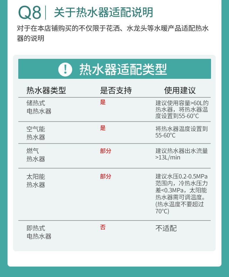8e97ac94-abd8-4424-88d0-3461f2080f2e.jpe