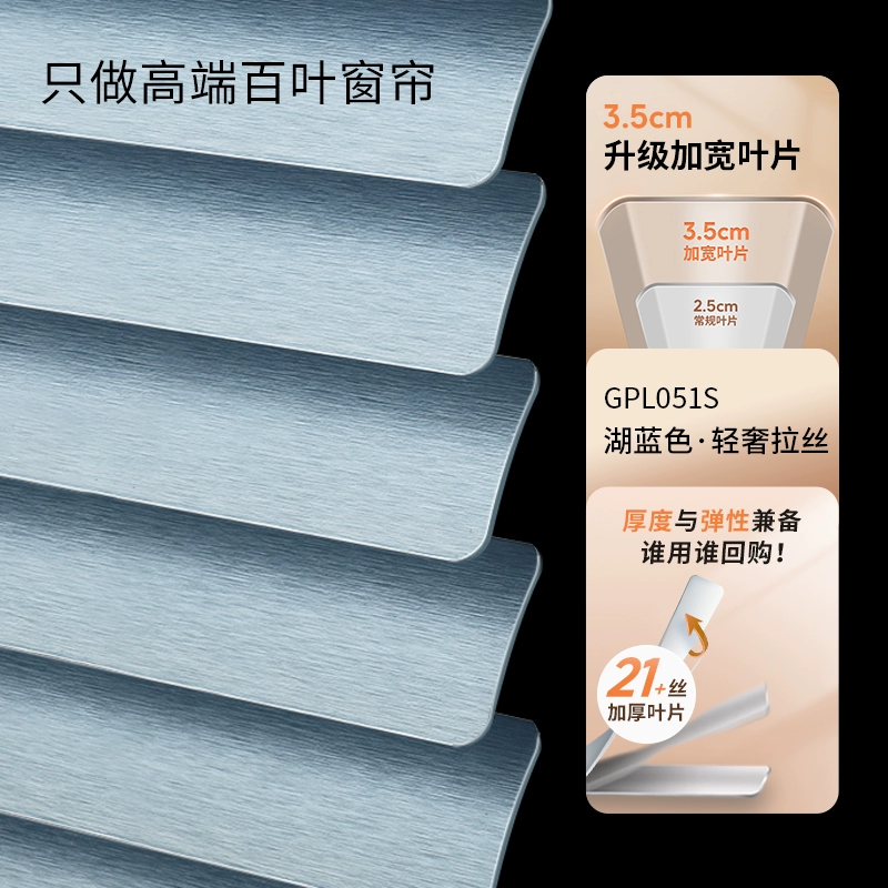 CF89 household blinds without punching, dimming, blackout, bathroom, kitchen, toilet, office roll