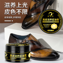 ���]ֱ�N100g��Ƥ���B���͸�Ƥ���Ϲ�Ƥ��Ƥ���o�����B��ƤЬ��