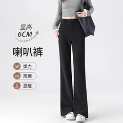 2025年夏新作女性用黒スーツブーツカットパンツ、ハイウエスト、肉感カバー、着痩せ、ドレープ感のある伸縮性のあるカジュアルベルボトムパンツ