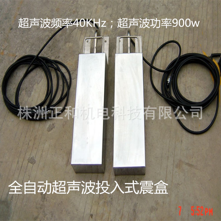 往复式高压旋转清洗机湖南省内清洗机精密零部件株洲正和机电科技